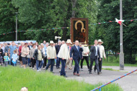 powiększ zdjęcie 