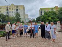 powiększ zdjęcie