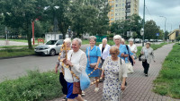 powiększ zdjęcie