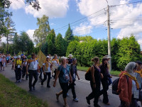 powiększ zdjęcie 