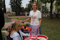 powiększ zdjęcie